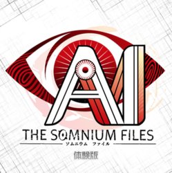 AI: THE SOMNIUM FILES Tracker